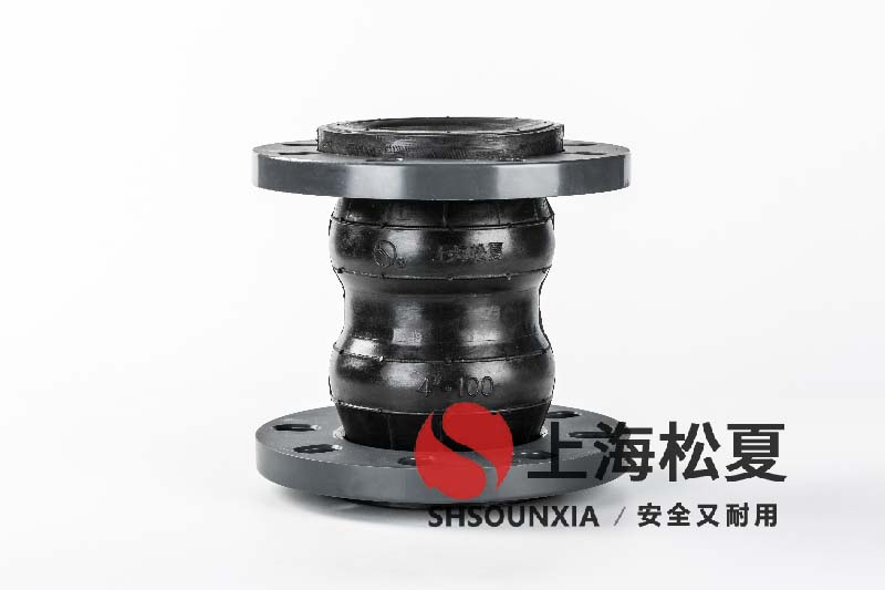電站循環(huán)泵用可扭曲饒性接管