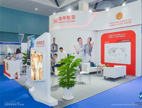 海南航空五星產(chǎn)品驚艷亮相2018國(guó)際海島博覽會(huì)