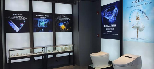 朝日智家首家體驗(yàn)店進(jìn)駐中國(guó)，開(kāi)啟智能家居新篇章