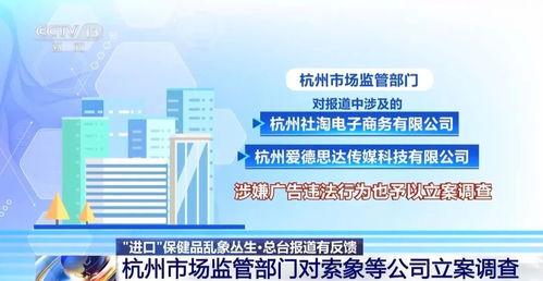 優(yōu)思益營(yíng)銷策劃公司被立案調(diào)查，市場(chǎng)營(yíng)銷行業(yè)再響警鐘